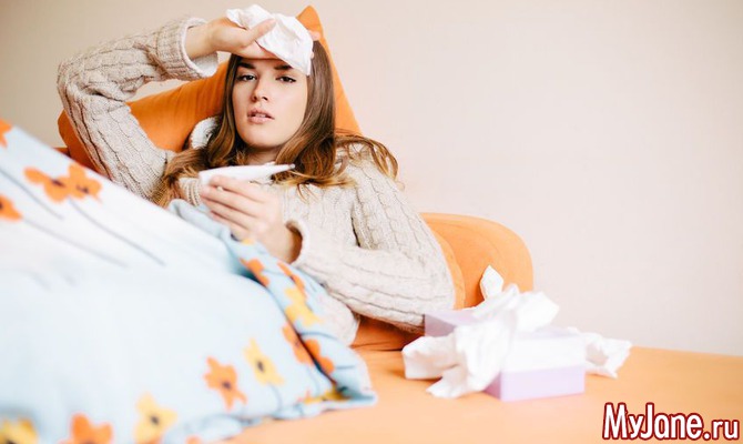 Как избежать встречи с гриппом