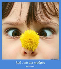 &quot; ,    .     ...&quot;