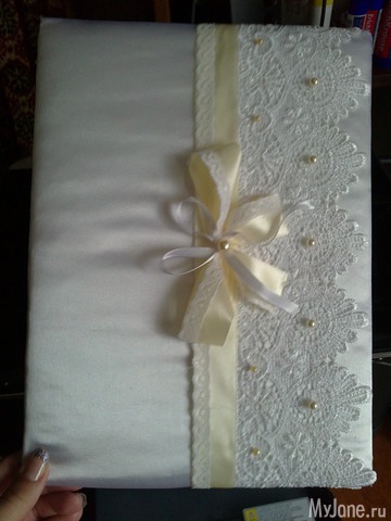 ��� ���������