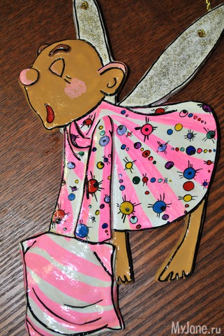 ��� ���������