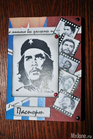 ��� ���������