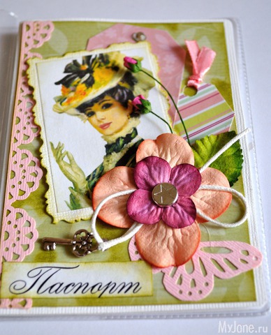 ��� ���������