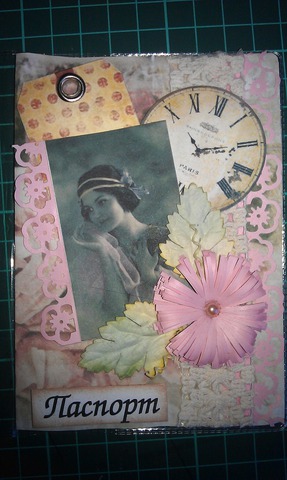 ��� ���������