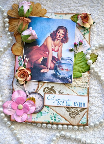 ��� ���������