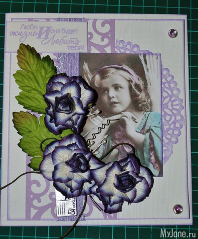 ��� ���������