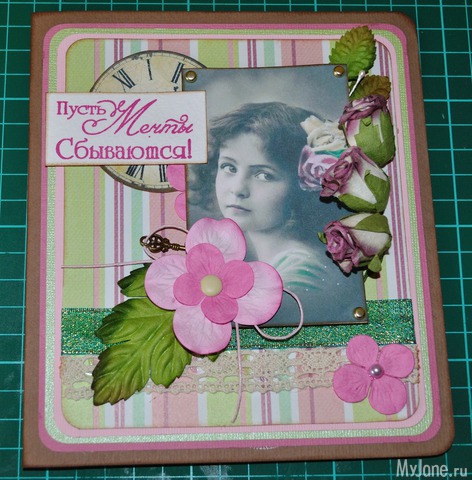 ��� ���������