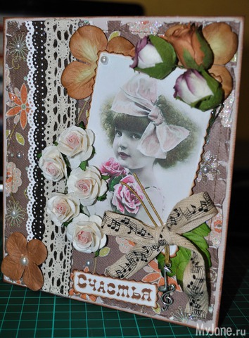 ��� ���������