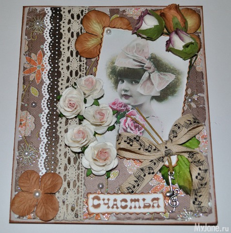 ��� ���������