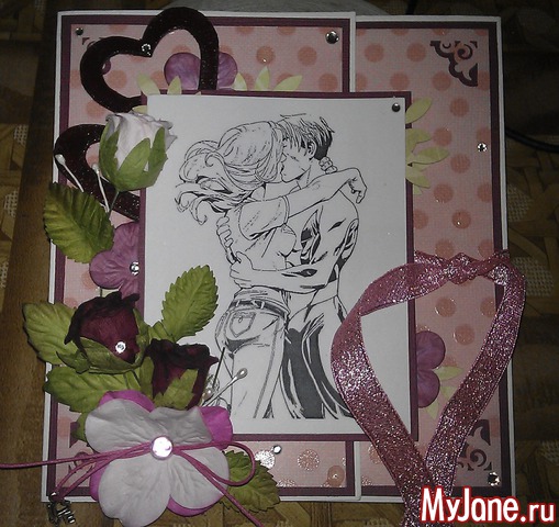 ��� ���������