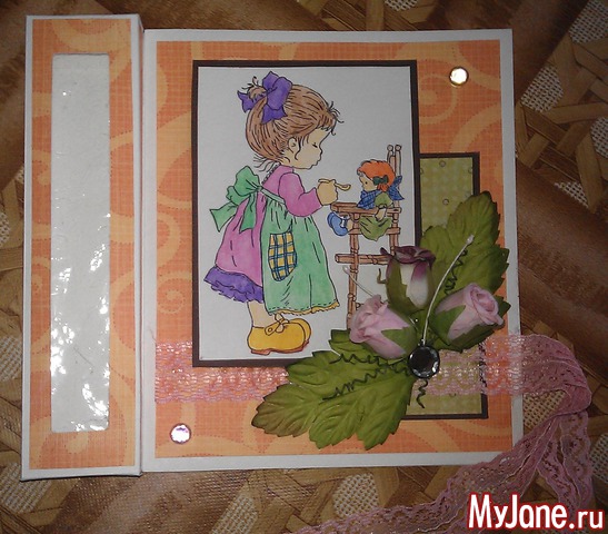 ��� ���������