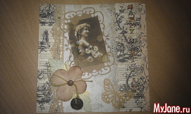 ��� ���������