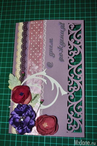 ��� ���������