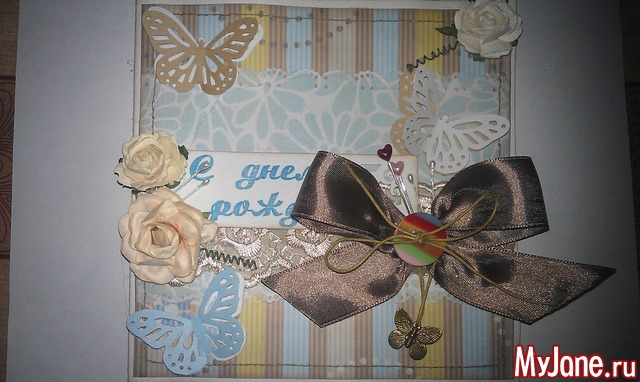 ��� ���������