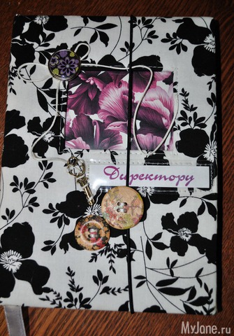 ��� ���������