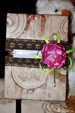 ��� ���������