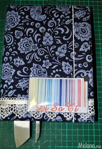 ��� ���������