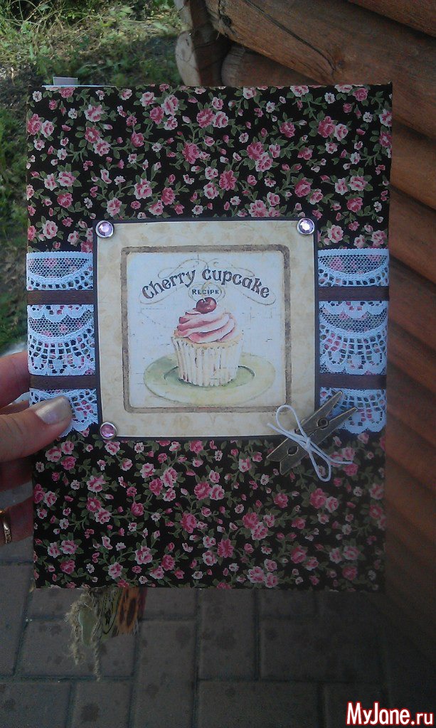 ��� ���������