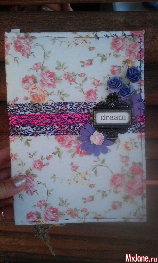 ��� ���������