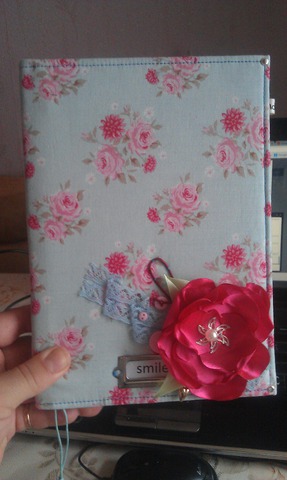 ��� ���������