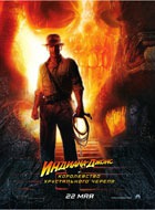       (Indiana Jones and the Kingdom of the Crystal Skull)