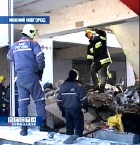 � ������ ��������� ���������� "�������" - ���� �� ���������� �����