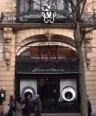 ����������� ��� �� ������