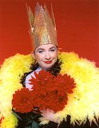 � �� ��� ������ �����