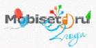 ����������� ����� ������! Mobiset.ru - 2 ����!