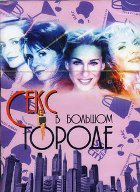 � �������� ������