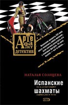 ����� ������� ��������� ���������� � ���������