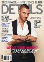 ����� ��������� � ��������� ����� ����?