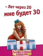 ������������ ���� ������� ������ ������ ������� ���������� ������