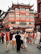 �������� ���� �� ���������� � �����, �������� � �������� 