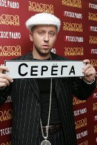 �����: �������� � �������