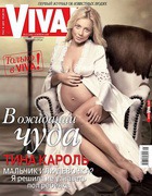 ���������� ���� ������ ������� � ����������� ����������