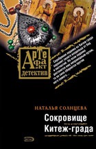 ����� ������� ���