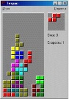 ���� ������� - ������ �������� ������ �������