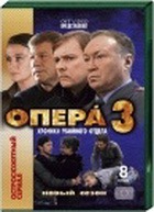 ��������� ������ �������� ������� ������� �� ������� 