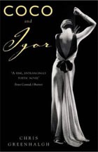 ���� � �����