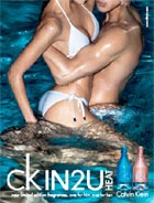 ������� ������ ���� �� Calvin Klein