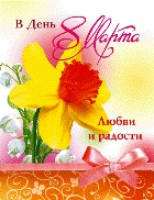 �������� ��� ��� ����� �� ������ �� ������� ���������