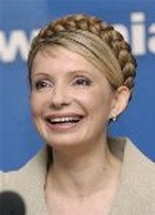Юлия Тимошенко написала статью о Пугачевой