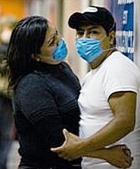 �������� ����������. ������� -  ������ �����