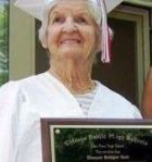 ���������� ������ �������� ����� � 90 ���!