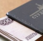 ����� ����� �������� �������������� �������� ��������� ����� �� ����������� � ���