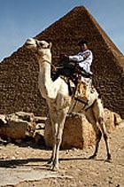 ���� �� ����� � ������ ������ � ������ ����