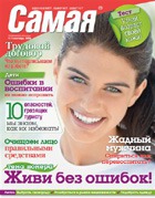 ������� � ��������