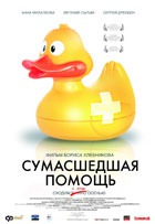 ����������� ������