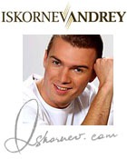 �������� ���������� ������-������������ ������������� ������� 