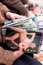 �� ����� �� ������� �������, �� ���� �� ���������������� �������� ��� ��������